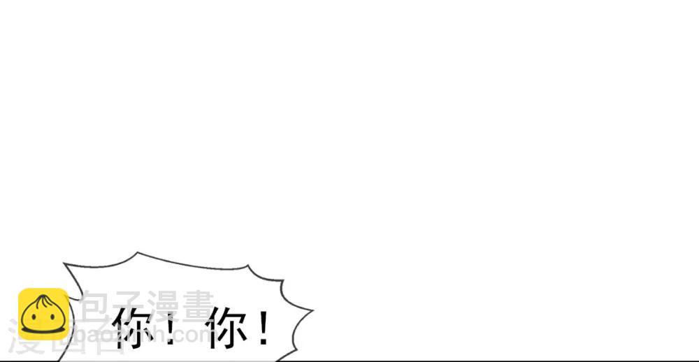 第21话 出手驱黄蜂-第23话