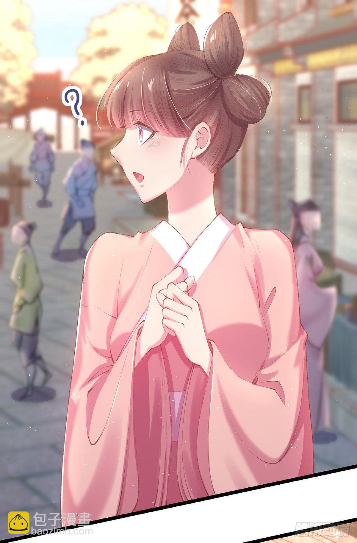 第23话 撕掉卖身契-第25话