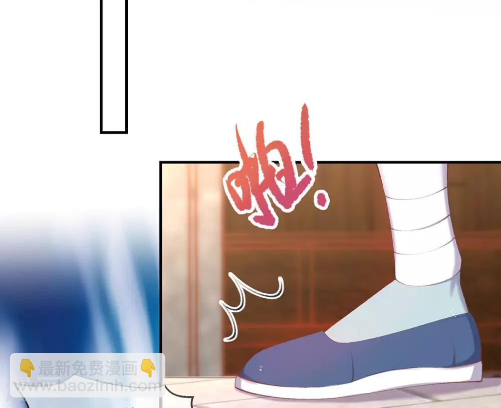 第25话 高价典当-第27话