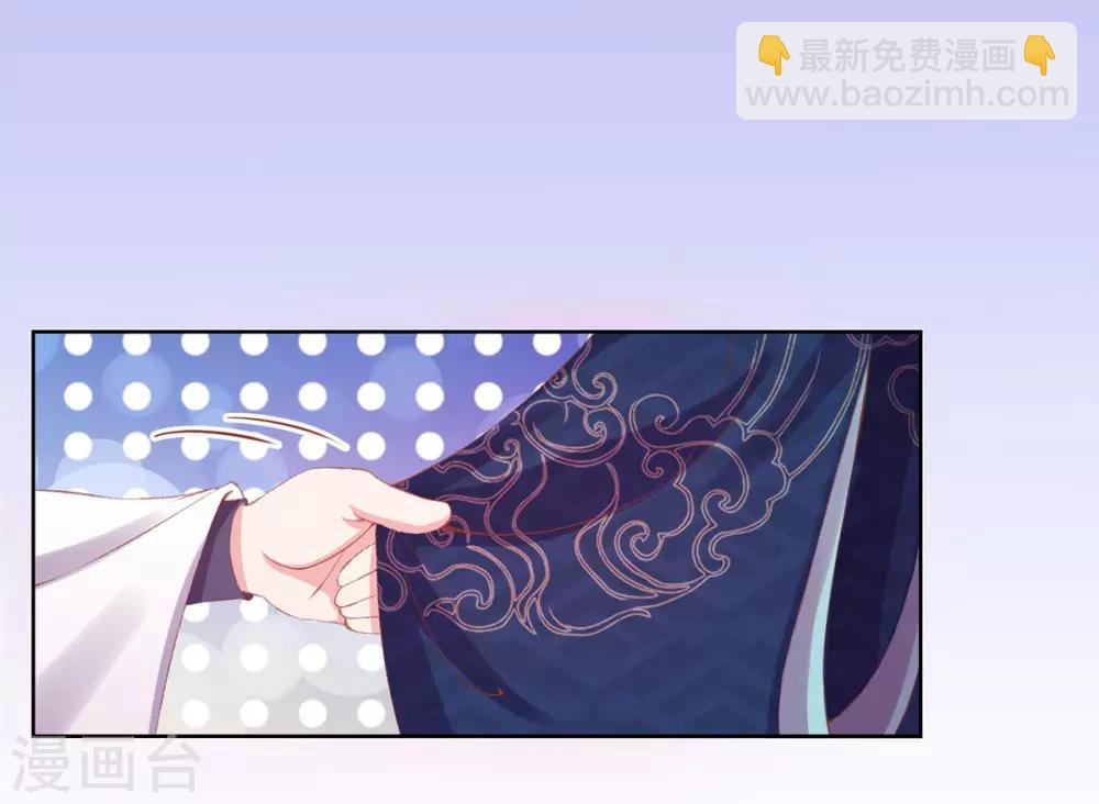 第30话 诅咒来的太快，当铺小二竟然当街&hellip;&hellip;-第33话