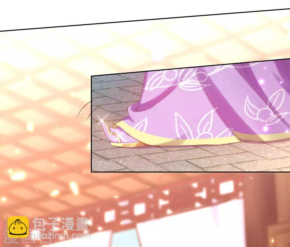 第30话 诅咒来的太快，当铺小二竟然当街&hellip;&hellip;-第33话