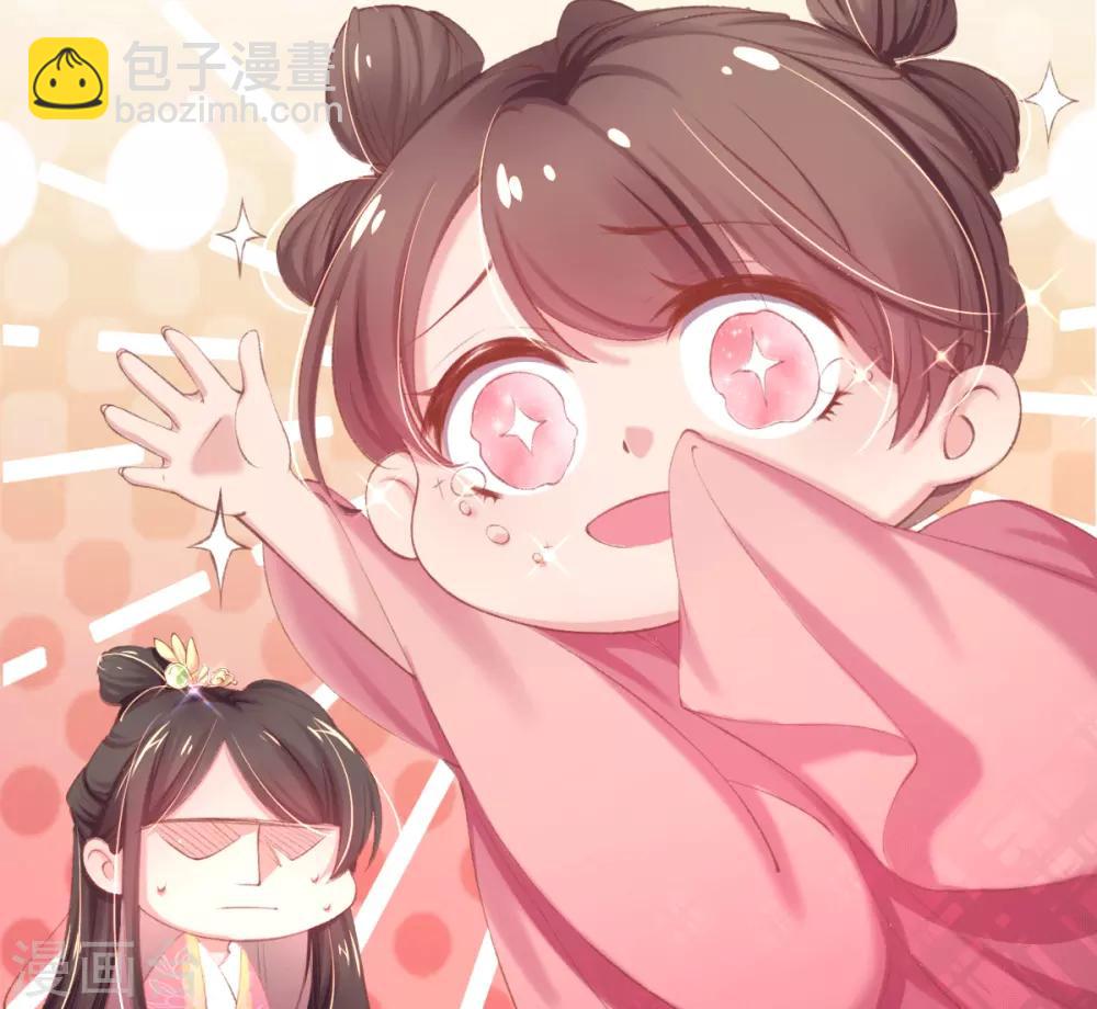 第30话 诅咒来的太快，当铺小二竟然当街&hellip;&hellip;-第33话