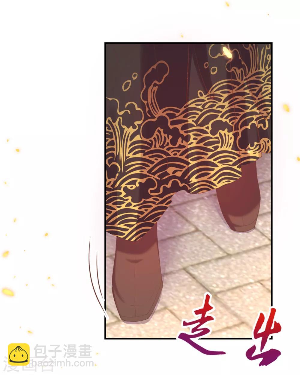 第34话 她果然傲气-第37话