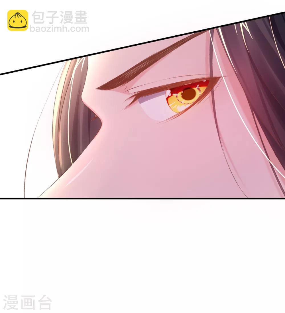 第34话 她果然傲气-第37话