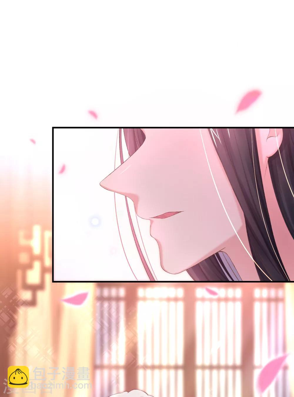 第34话 她果然傲气-第37话