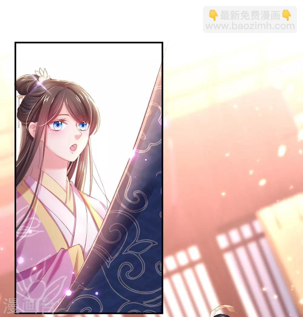 第36话 谁说我医不好-第39话