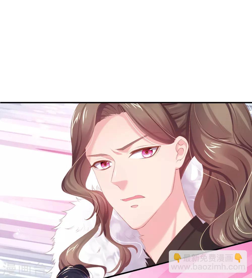 第36话 谁说我医不好-第39话