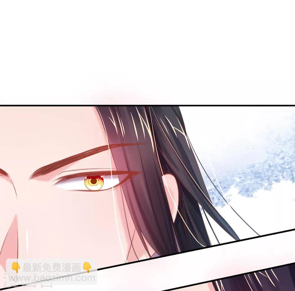 第36话 谁说我医不好-第39话