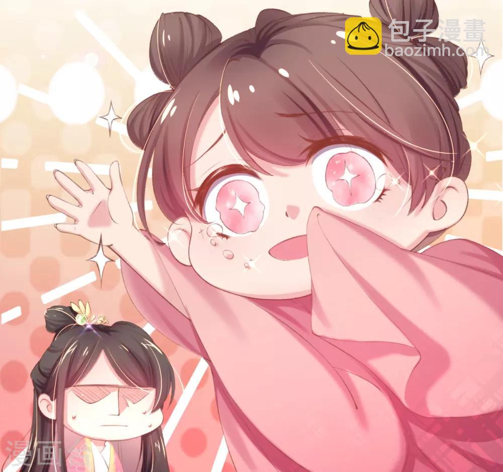 第36话 谁说我医不好-第39话