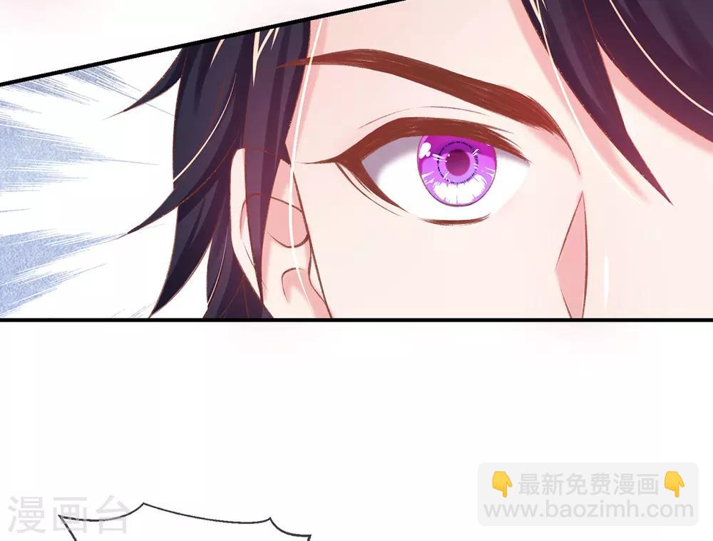第36话 谁说我医不好-第39话