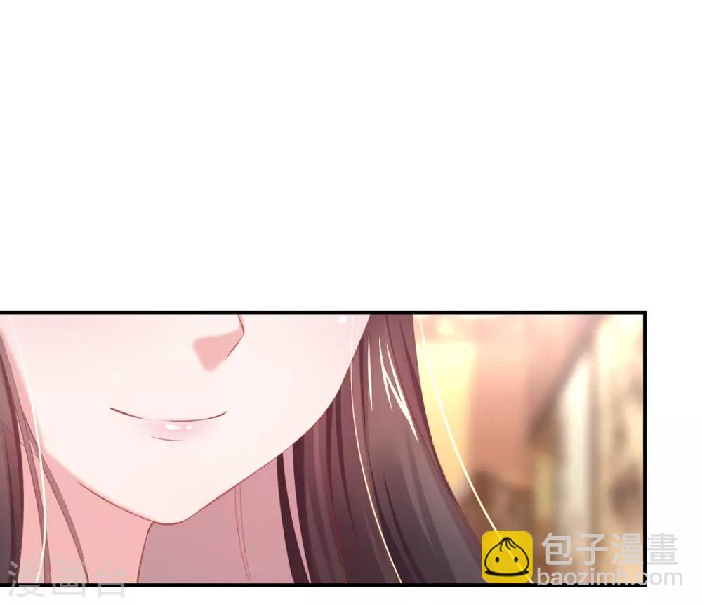 第36话 谁说我医不好-第39话