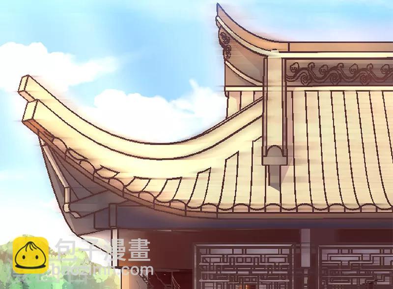 第4话 玄王的赞赏(1/2)-第5话