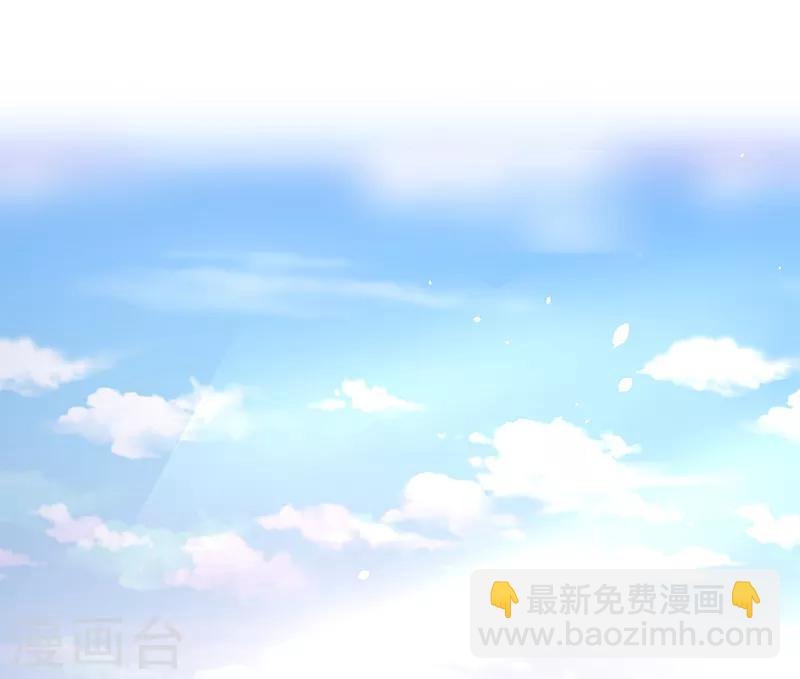 第4话 玄王的赞赏(1/2)-第5话