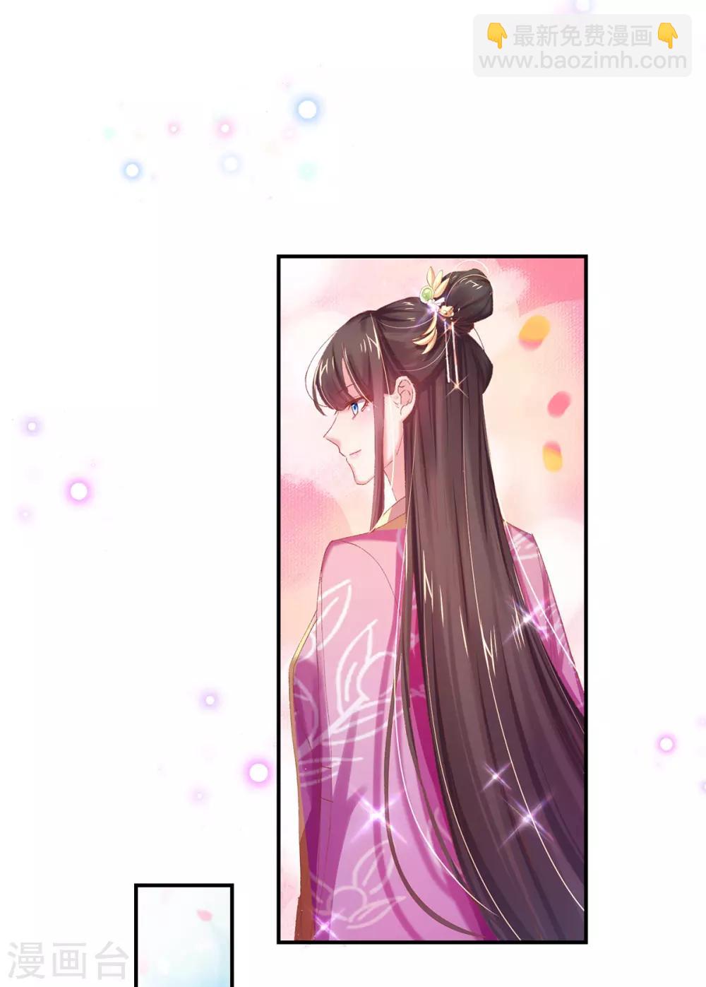 第38话 接下去才是重头戏-第41话