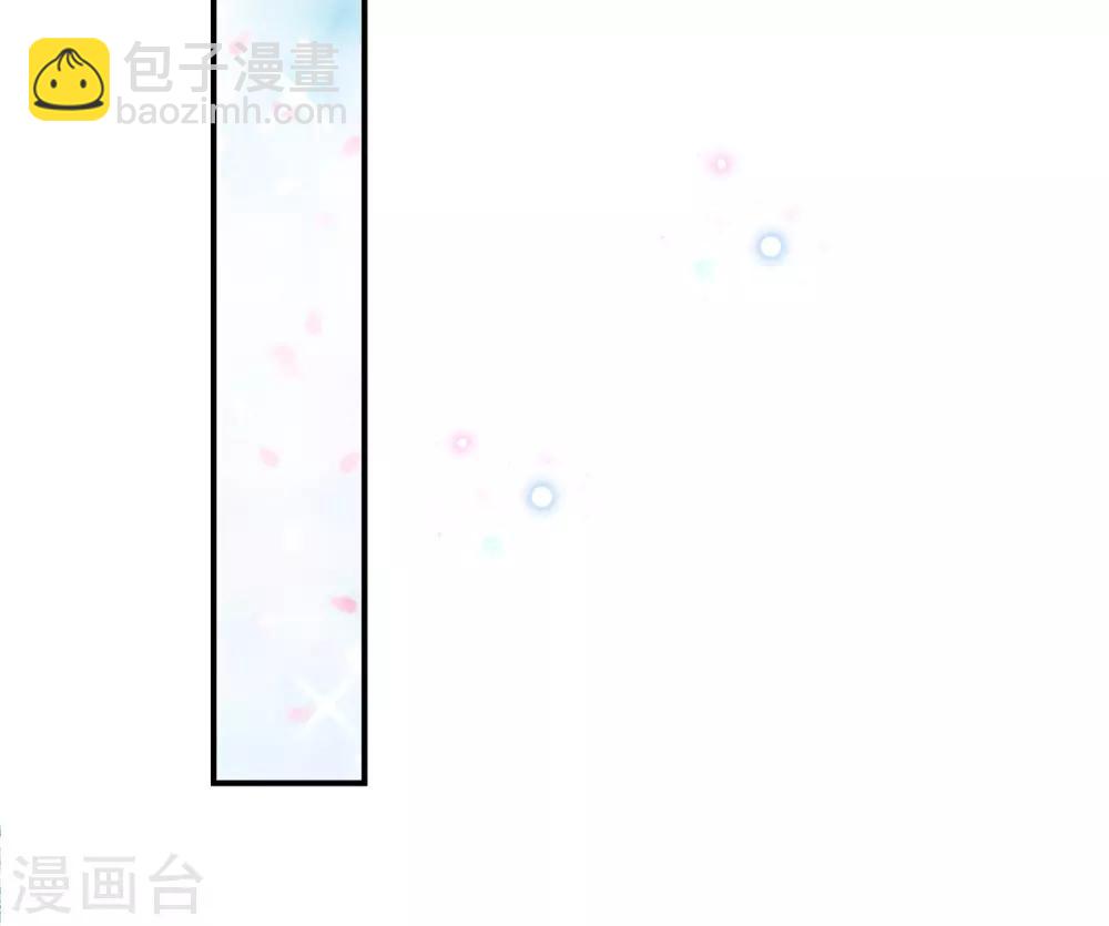 第38话 接下去才是重头戏-第41话