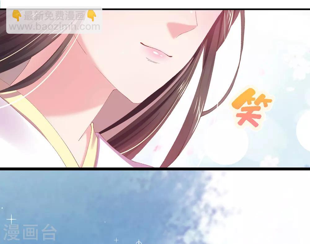 第38话 接下去才是重头戏-第41话
