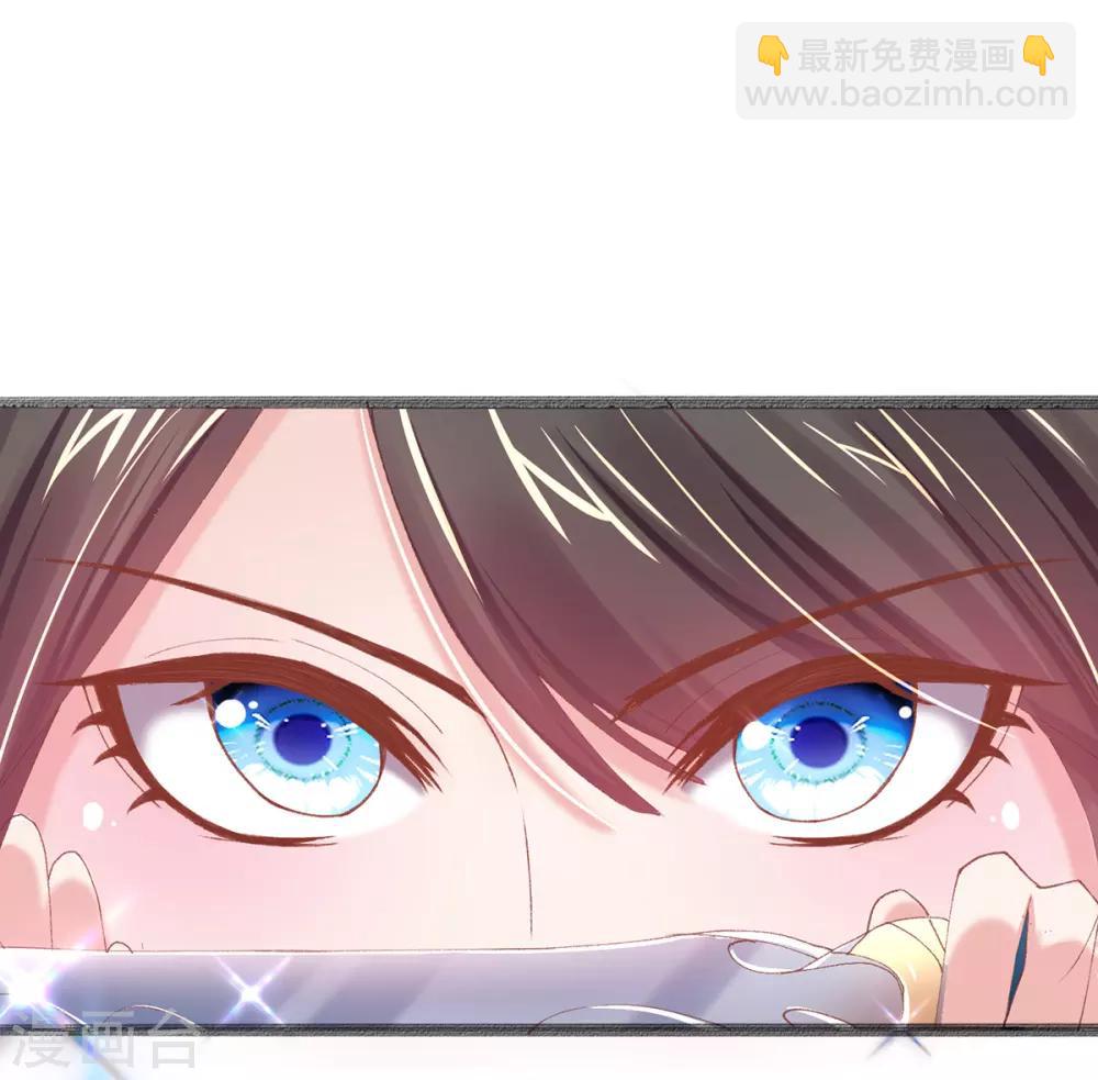 第38话 接下去才是重头戏-第41话
