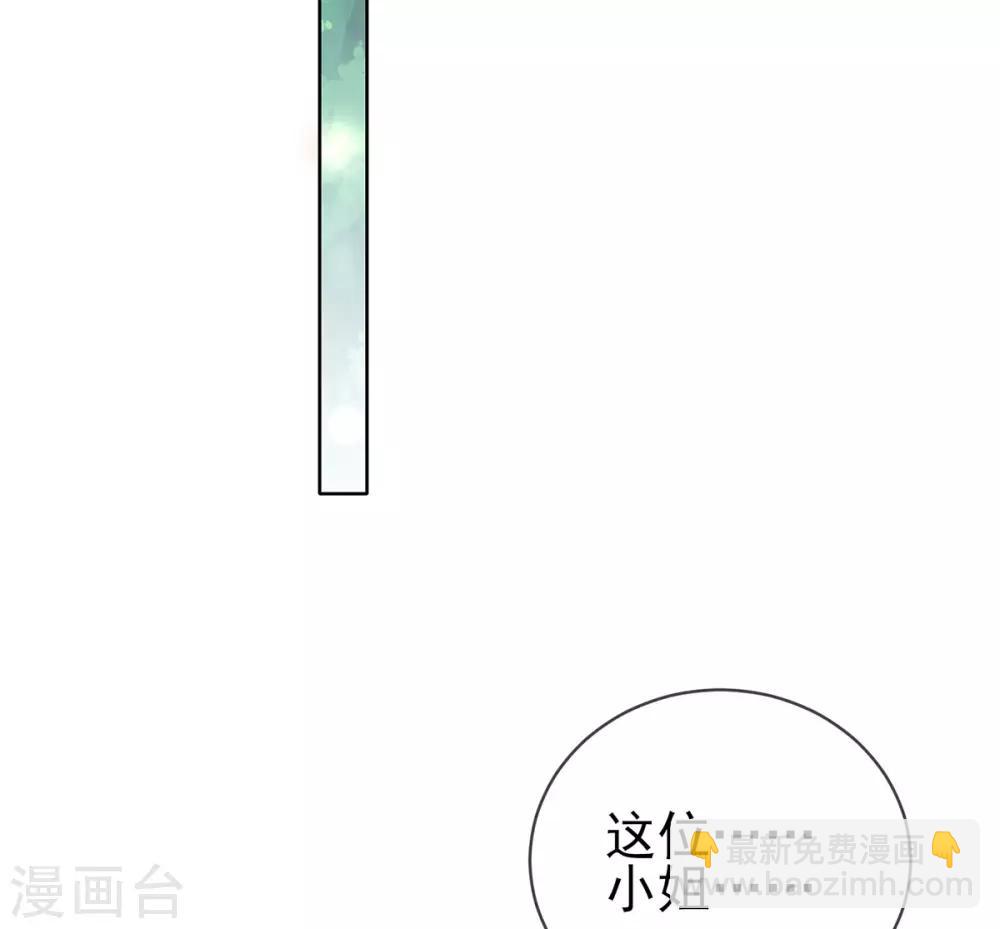第42话 走，下馆子去(1/2)-第45话