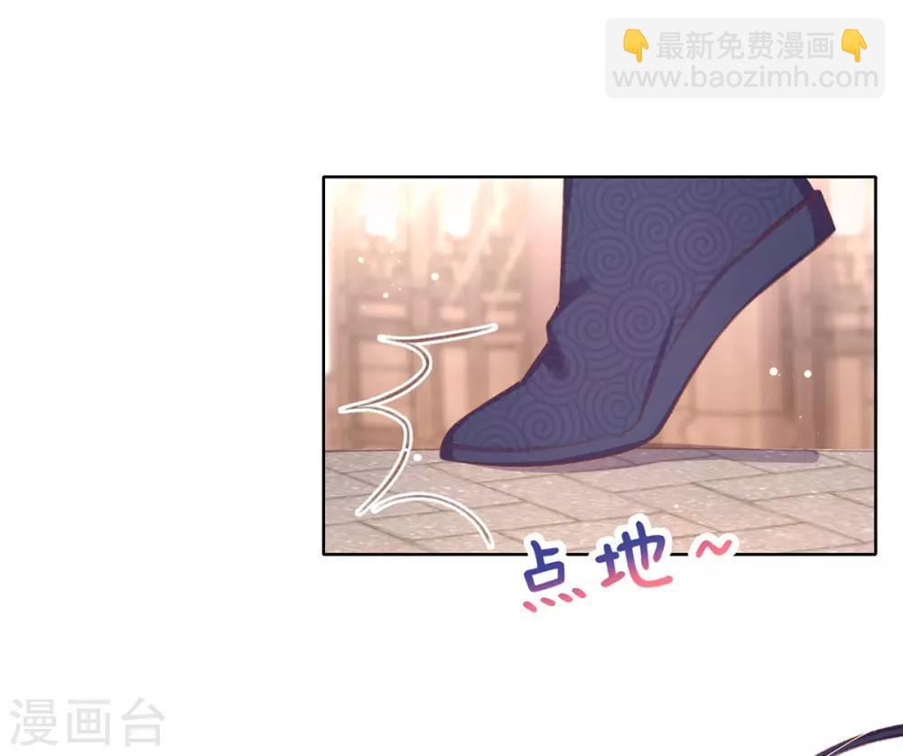 第44话 酒馆遭遇冷嘲热讽(1/2)-第47话