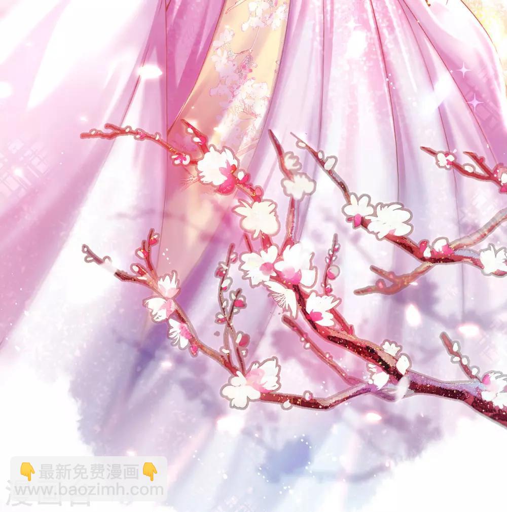 第44话 酒馆遭遇冷嘲热讽(1/2)-第47话