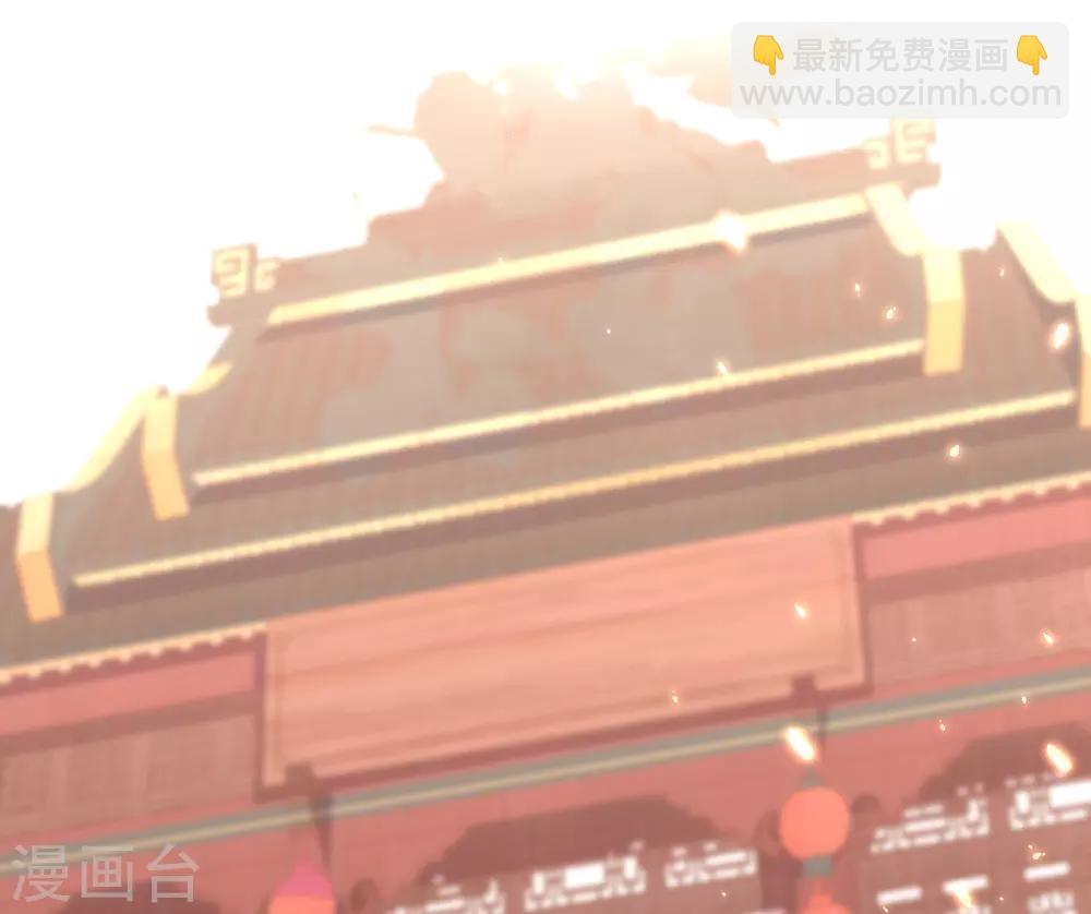 第44话 酒馆遭遇冷嘲热讽(1/2)-第47话