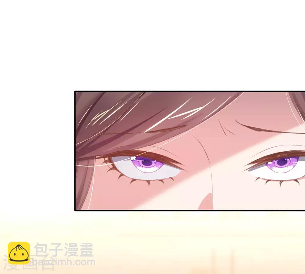 第44话 酒馆遭遇冷嘲热讽(1/2)-第47话