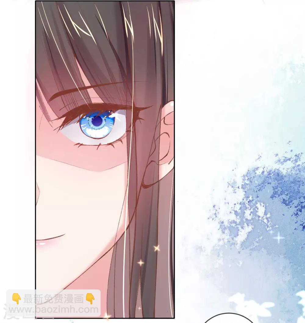 第46话 出招严惩&ldquo;好闺蜜&rdquo;(1/2)-第49话