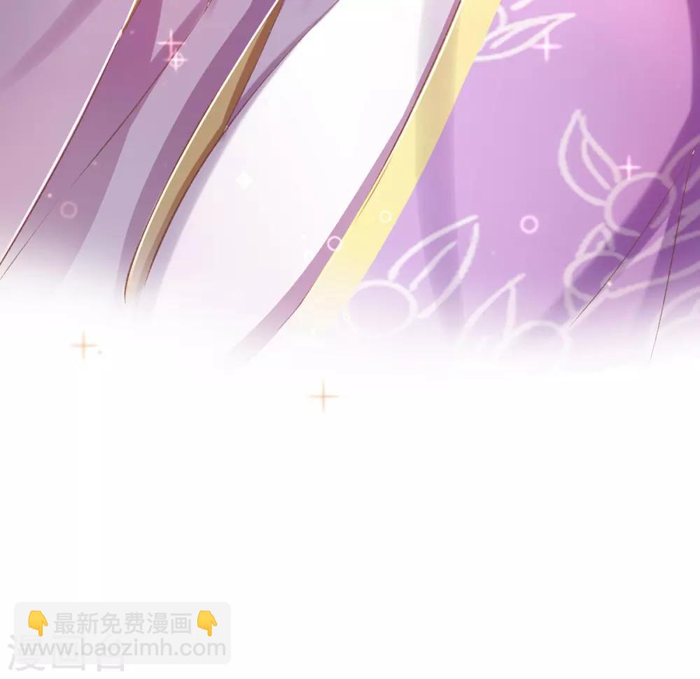 第46话 出招严惩&ldquo;好闺蜜&rdquo;(1/2)-第49话