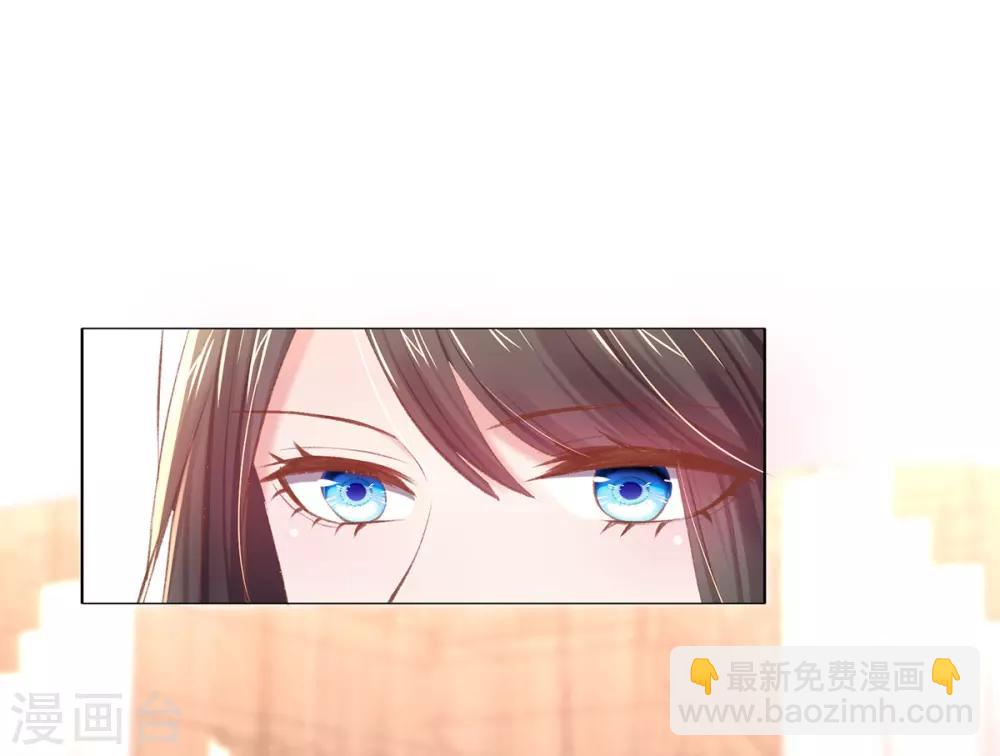 第46话 出招严惩&ldquo;好闺蜜&rdquo;(1/2)-第49话