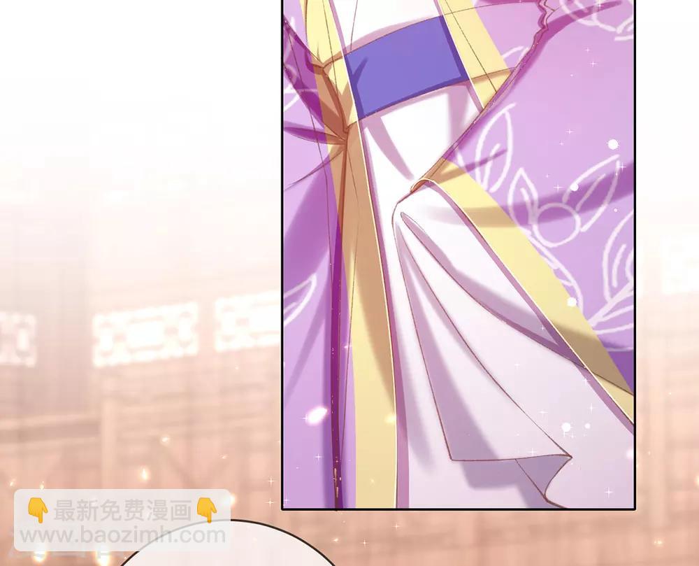 第46话 出招严惩&ldquo;好闺蜜&rdquo;(1/2)-第49话