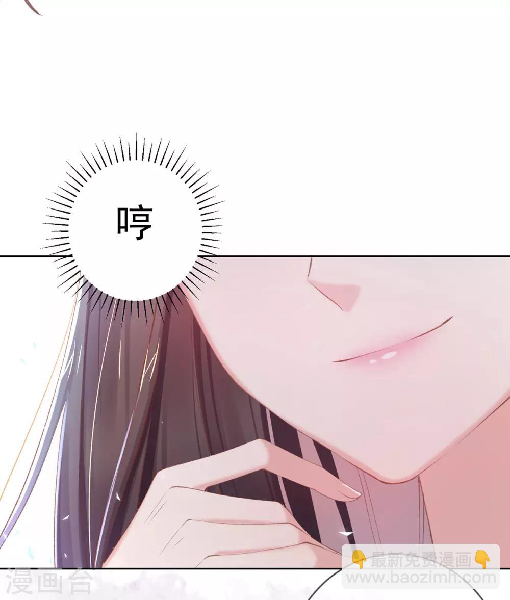 第48话 大庭广众下是谁放屁-第51话