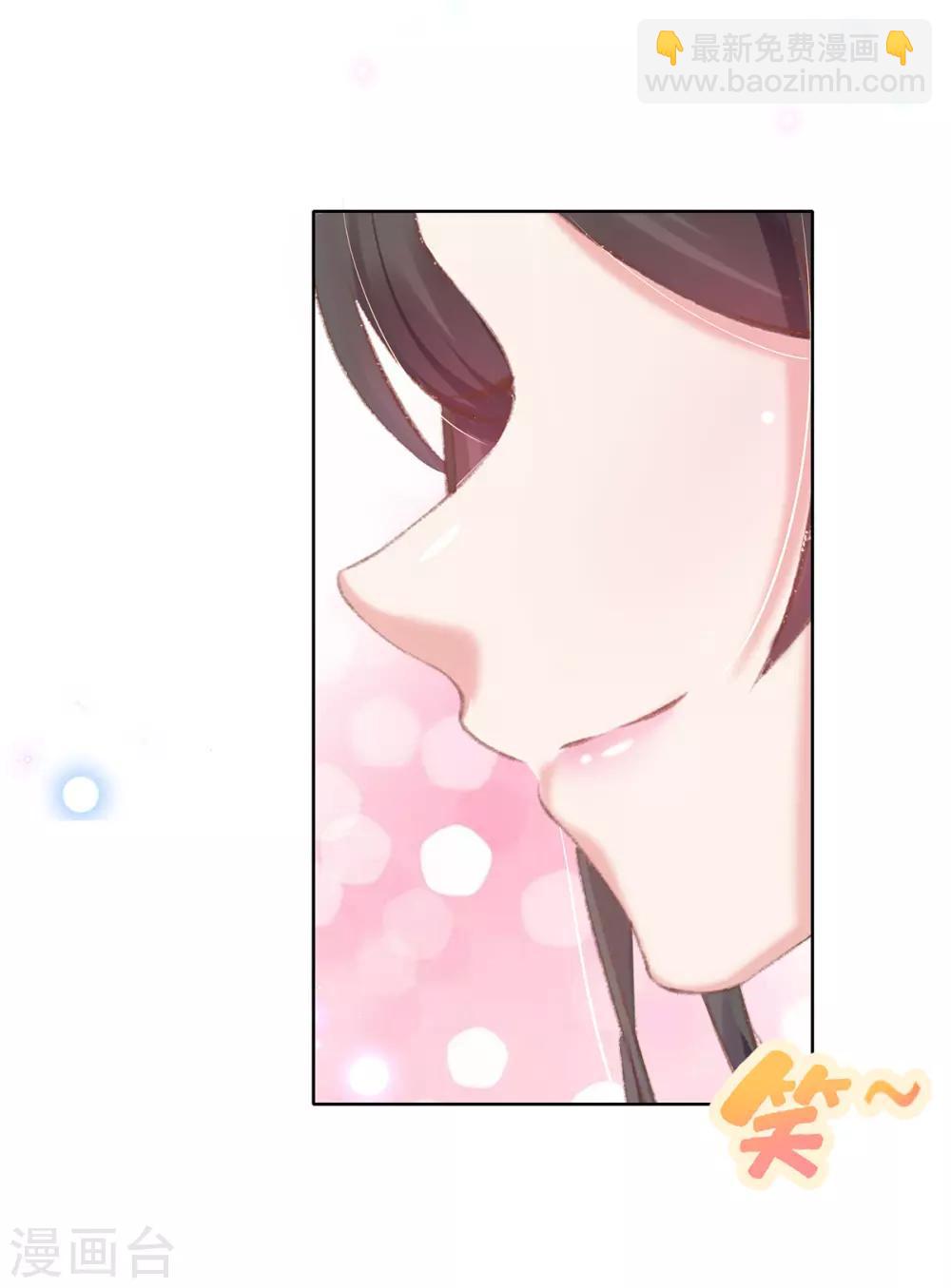 第50话 要出手反击了-第53话