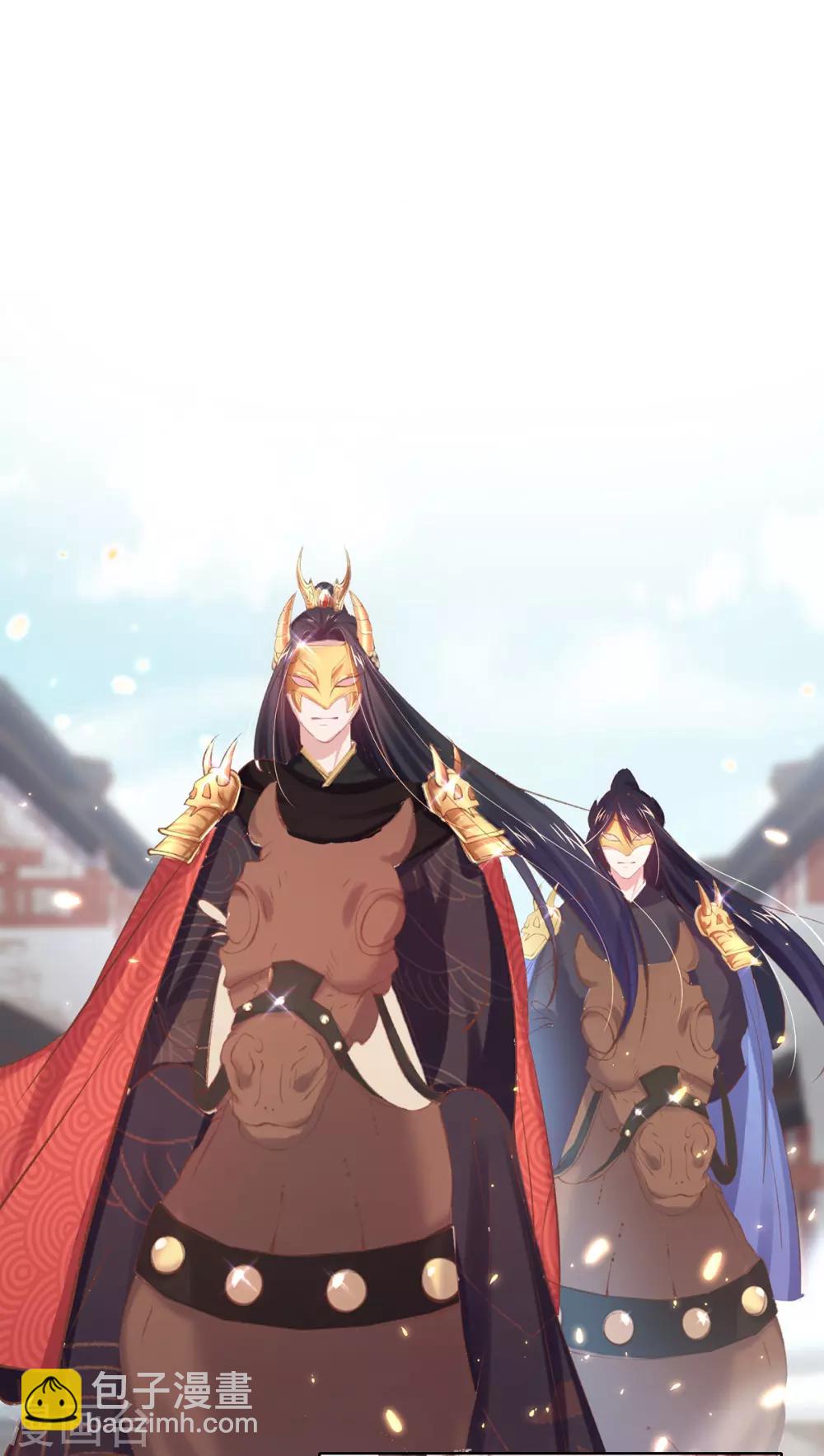 第52话 威武的玄王-第55话