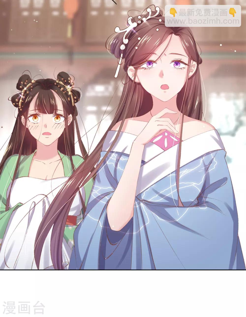 第52话 威武的玄王-第55话