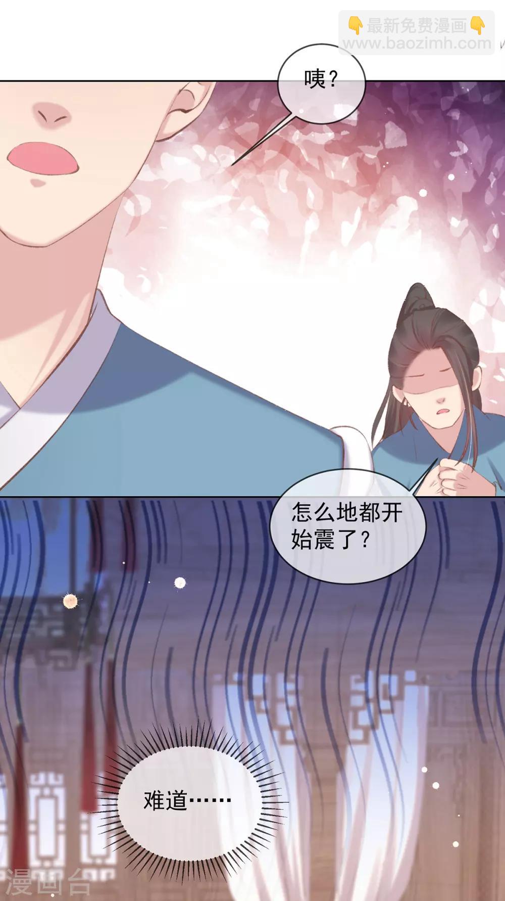 第52话 威武的玄王-第55话