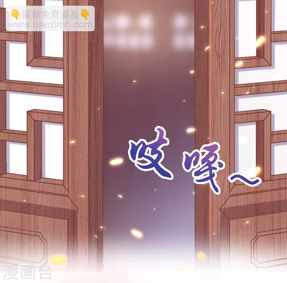 第54话 羡慕吧，我们有新衣服-第57话