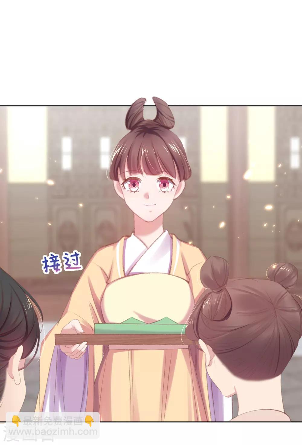 第54话 羡慕吧，我们有新衣服-第57话