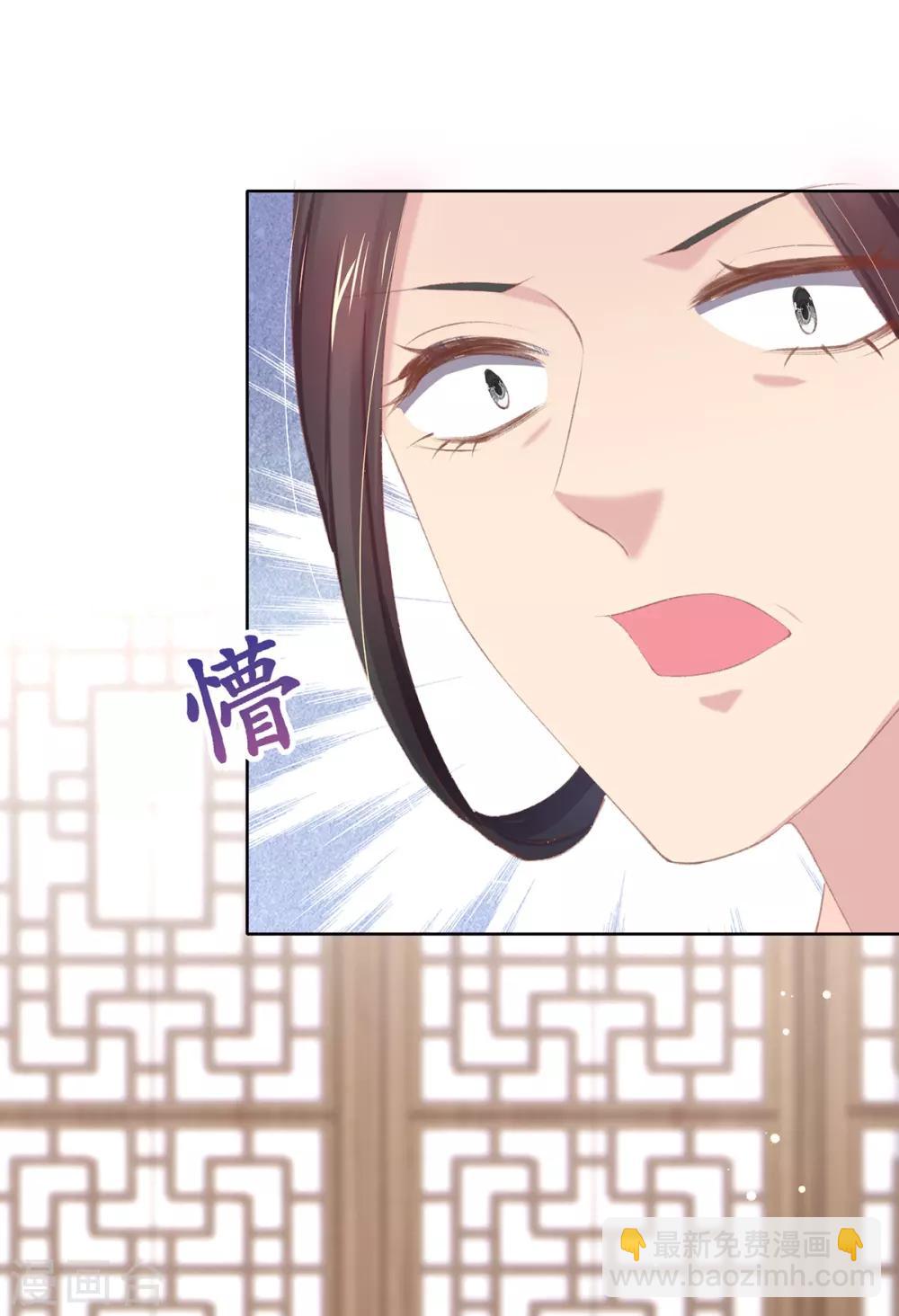 第54话 羡慕吧，我们有新衣服-第57话