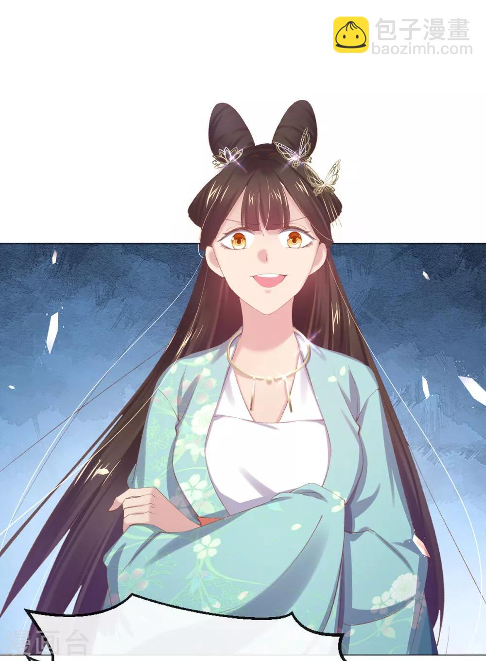 第56话 至少也要三千两-第59话