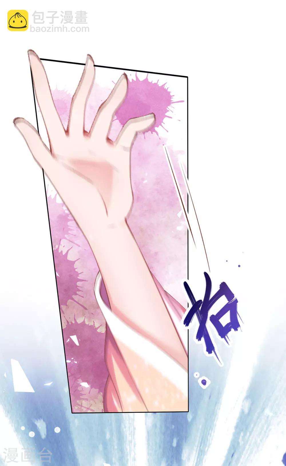 第56话 至少也要三千两-第59话