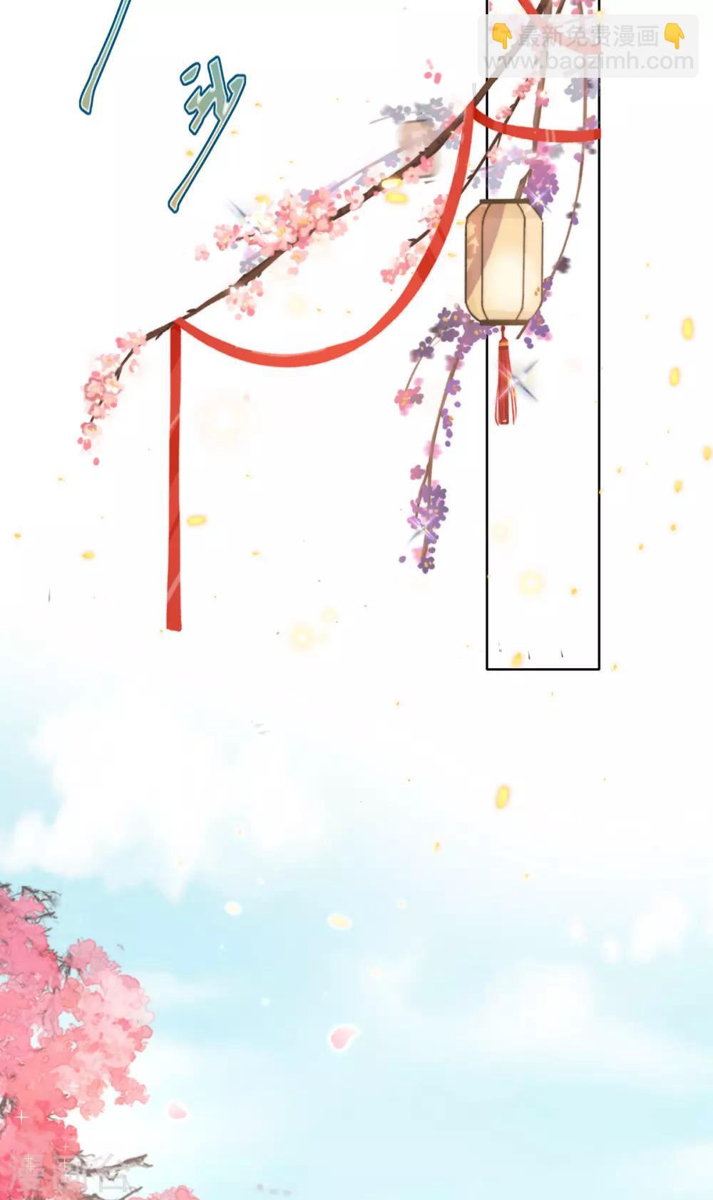 第58话 那就陪她们好好玩玩-第61话
