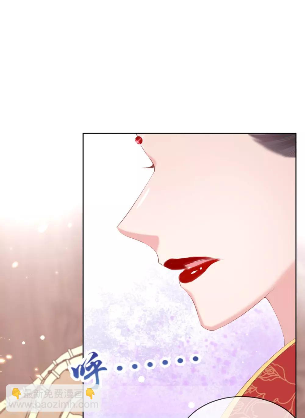 第60话 今日便给你们个教训！-第63话