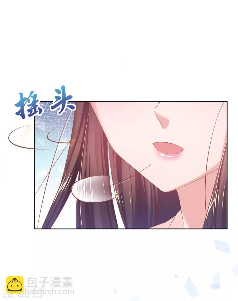 第64话 百花宴献才艺-第67话