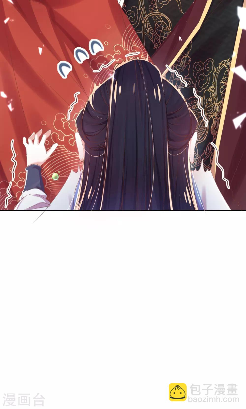 第70话 遇上刺客-第73话