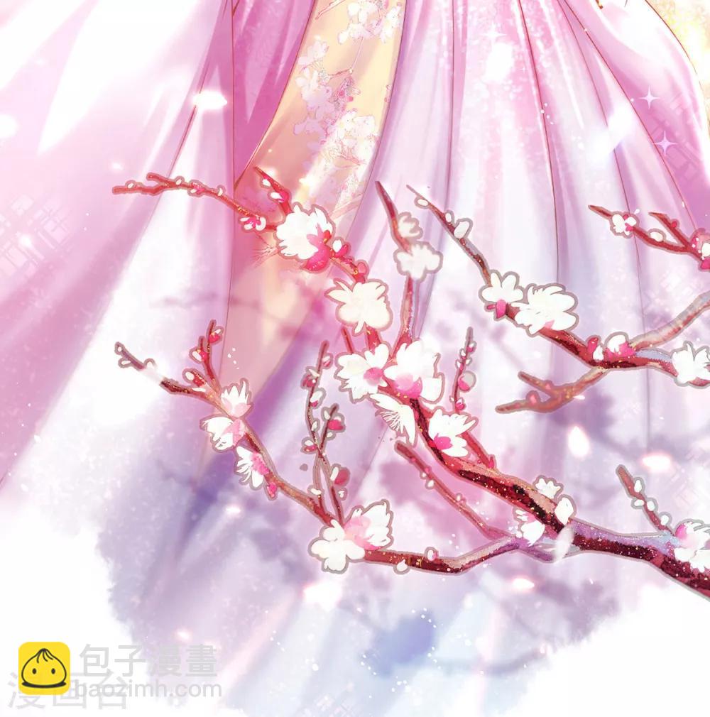 第76话 以身相许如何？-第79话