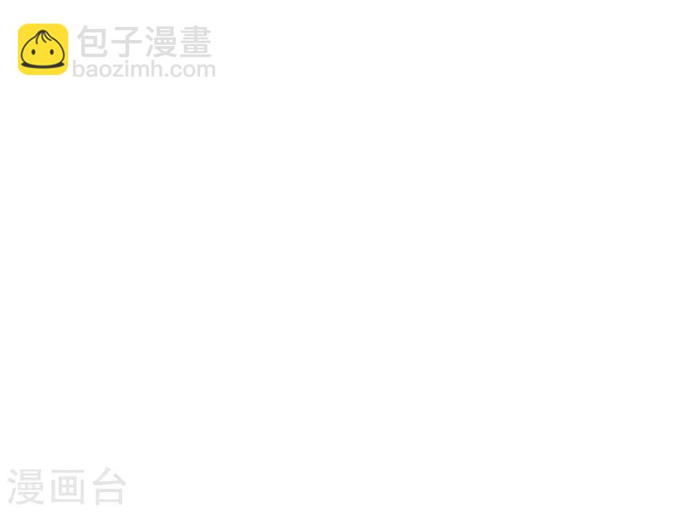 第8话 误闯，初遇-第9话
