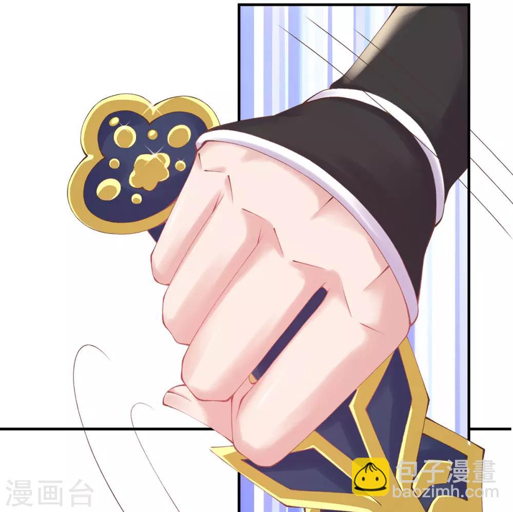 第8话 误闯，初遇-第9话