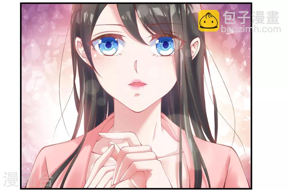 第8话 误闯，初遇-第9话