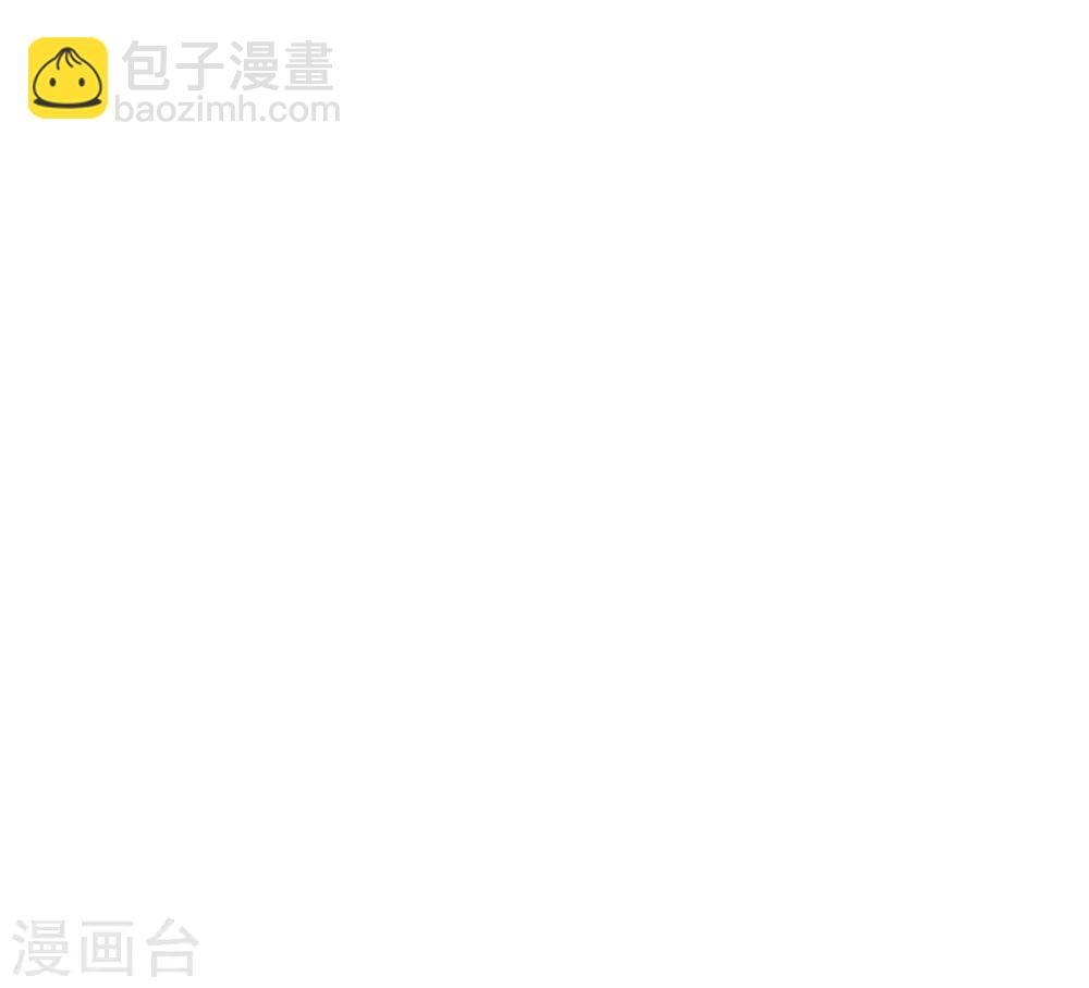 第8话 误闯，初遇-第9话