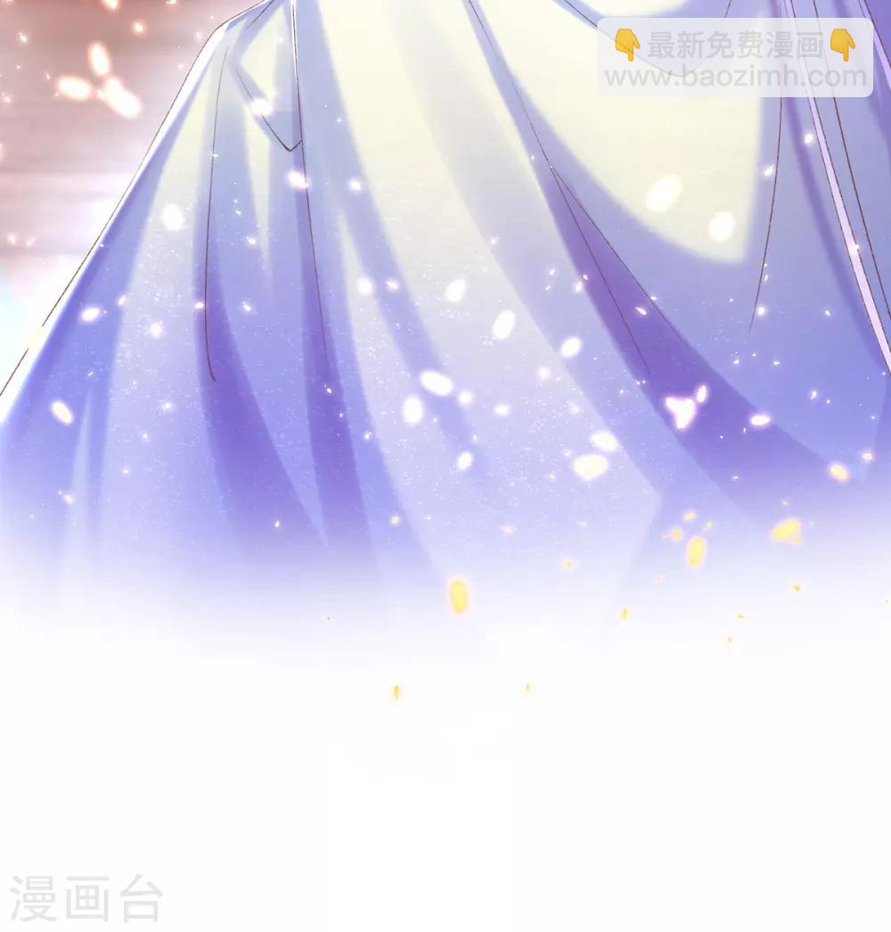 第86话 在想你-第89话